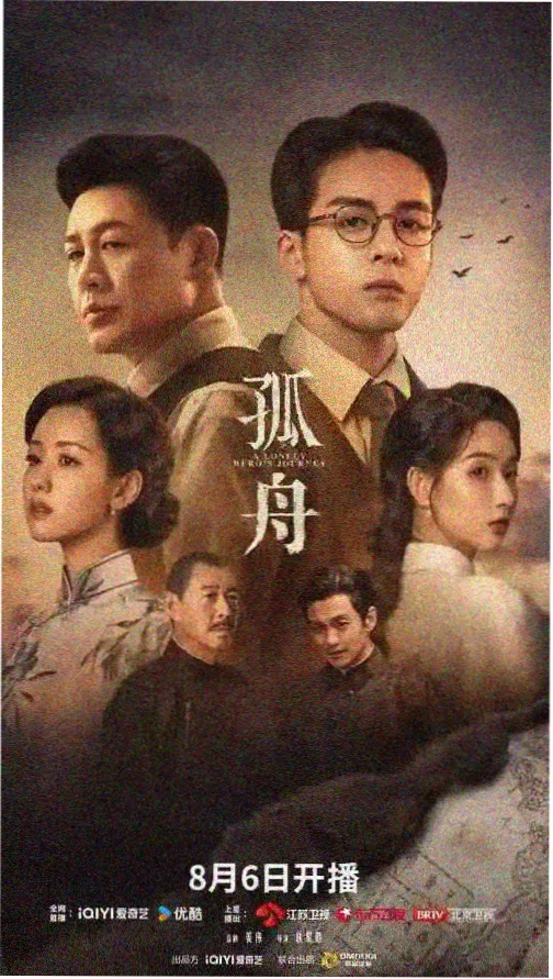 经典影视LOGO